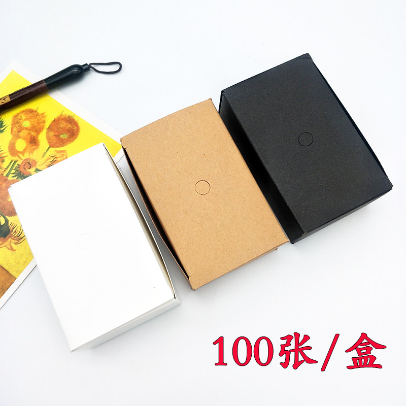 Single word card blank card Hard card English Cardiy graffiti card message card Debit Card Bull Pika Retro