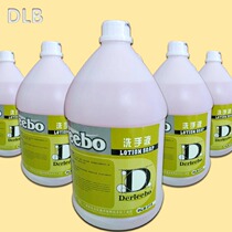 Deli Bao hand sanitizer household sterilization hand sanitizer bucket 4L hotel cleaning and washing special