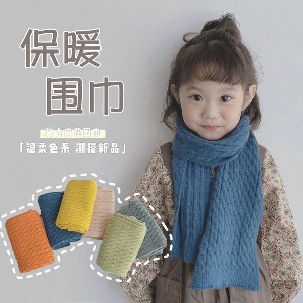 Товары от 小萌秀秀