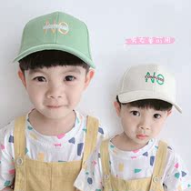Childrens cap spring and summer thin cotton casual sun hat boy travel short eaves baseball cap girl hat tide