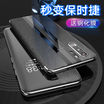 Huawei P30pro mobile phone case leather mate30 protective cover clamshell type all-inclusive anti-fall original limited edition men and women