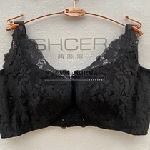  Sischer counter synchronization 2020 adjustable underwear lace inclusive side soft steel ring bra RA143W-469