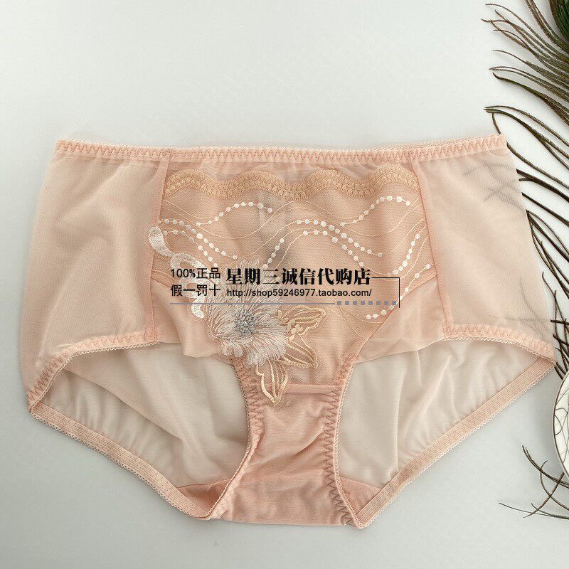 Seissl woman 21 new pinders lace embroidered comfort safety pants for hip and sexy bag glutes RC108P 199