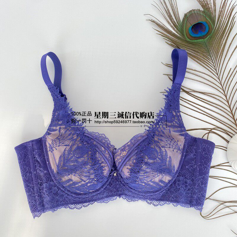 Sisher 21 new adjustable underwear gather water drop cup soft steel ring comfortable support bra RC217W 499