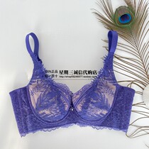 Sanscher 21 New products Adjusted Underwear Poly drop Cup Soft steel ring comfort Upper Tone Bra RC217W 499