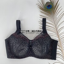 Shitscher 22 New products Adjusted Underwear Full Cup of Accessory Milk Soft Steel Ring Comfort Tobra RD103W 569