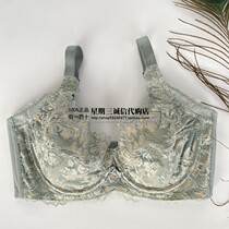 Sanscher 22 NEW ADJUSTED Type of underwear Side collection Breast Sensible small 4 4 cups Monolayer Comfort Bra RD107W 439