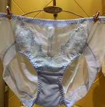  Sischer counter synchronization 2019 moving heart rhyme underpants mid-waist triangle RA128P Mid-waist boxer RA129P