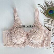 Shenscher 21 New adjusted ultra-thin underwear closeted breast monolayer surrounding side closing soft steel ring bra RC214W 399