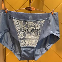  Sischer counter adjusted underwear underpants Mid-waist boxer buttocks underwear RA145P-169