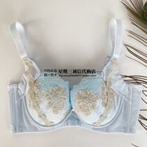 Shitscher 22 new special cabinet adjustable underwear to receive the toppon back to the bra RD105W 499