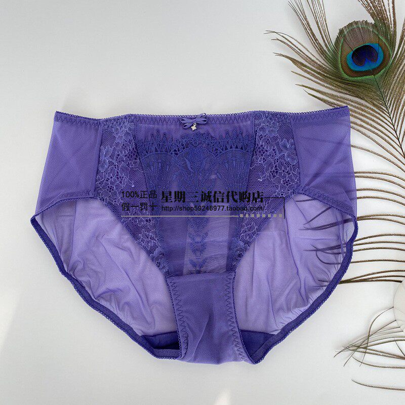 Sherscher 21 New products Sexy mid-waist Triangle pants comfort natural breathable Pack Hip Underwear RC217P 169