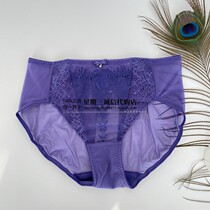 Sherscher 21 New products Sexy mid-waist Triangle pants comfort natural breathable Pack Hip Underwear RC217P 169