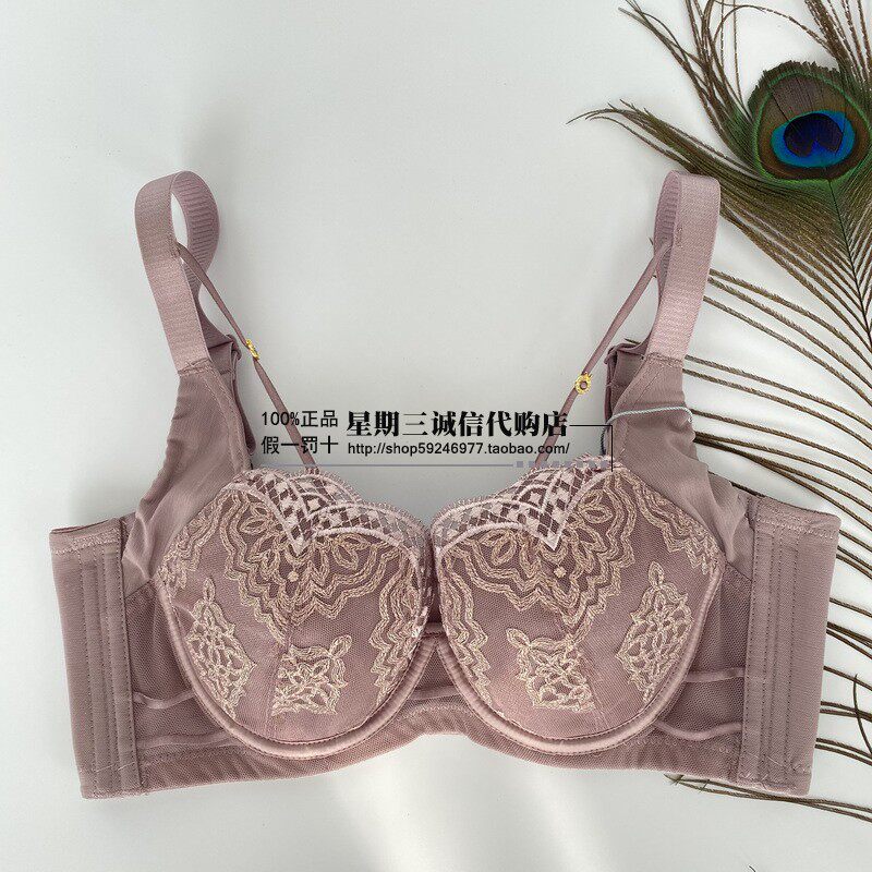 Sisher 21 new product adjustment type thin underwear to receive the auxiliary breast on the side to receive the soft steel ring bra RC216W 439