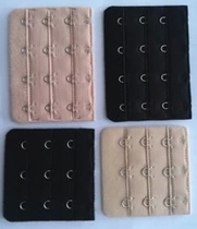 Sischl SHCER extended cut - off seizures Extended deduction Five rows four rows