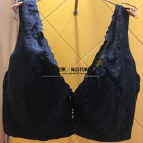 Cut code Sischers new full cup bra double shoulder strap vest adjustable underwear 8939W 569