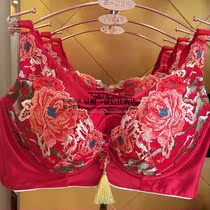  Off-code Sischer adjustable bra gathers and gathers secondary breasts Limited edition medium thick small chest underwear S6741W-888