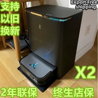 COBOS X2S Широкая семья роботов использует полную -автоматическую подметающую и перетаскивающуюся внутреннюю, обернутую пограничную оборону New x5pro