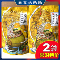 Li Zi Lacquer Snail Powder 335gx2 Bagged Liuzhou Snail Powder Guangxi Screw Powder Vermicelli Instant Rice Noodle Instant Noodles
