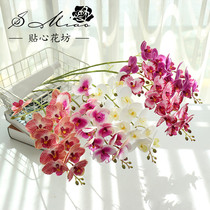 Simulation hand feel over rubber butterfly Lan single branch fake flower home living room decoration flower table for wedding and soft dress flower arrangement