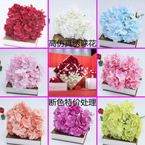 Simulation Embroidered Ball Bouquet Fake Flowers Home Living Room Hotel Placement Floral Wedding Celebration Road Leading Background Floral Wall Decoration Silk Flowers