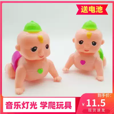 Small electric climbing baby can walk and shake his ass to call parents 6-12 months fun educational climbing toys for infants and young children