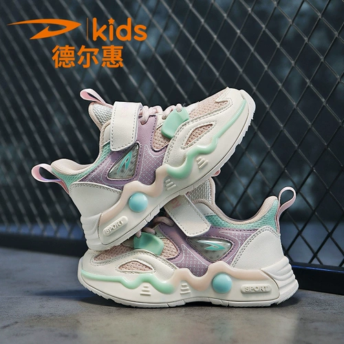 Спортивная обувь, дышащая детская спортивная повседневная обувь для отдыха, осенняя, коллекция 2023