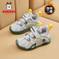 Грей-Эма 5303