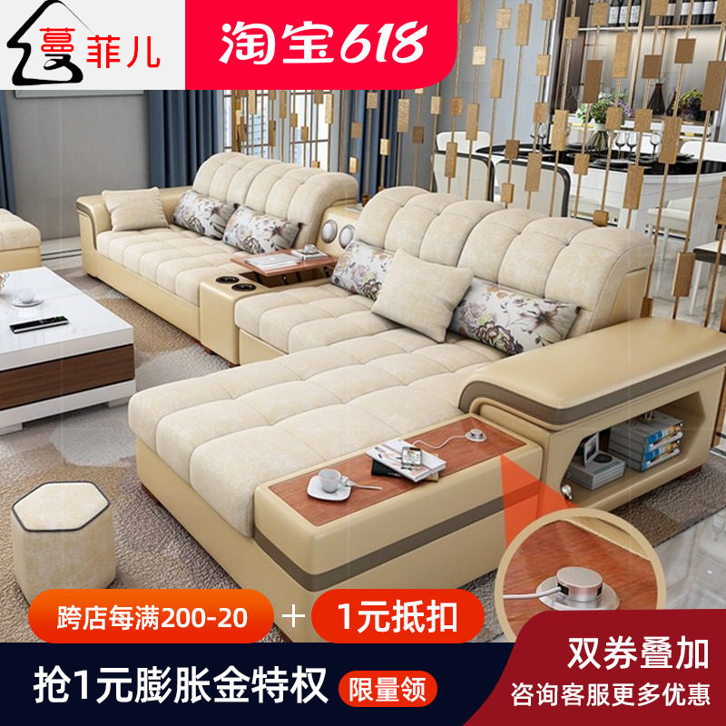 Cloth Sofa Living-room Whole Dress Removable PRINCESS PIB SOFA COMBINED SIZE FAMILY TYPE MULTIFUNCTION MODERN SOFA