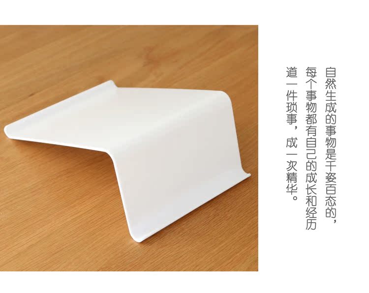 Một tablet đứng ipad lười biếng Sen Desktop đa chức năng điện ảnh Artifact nhỏ gọn cầm tay máy tính có mục đích chung sáng tạo - Phụ kiện máy tính bảng bao da ipad mini 5