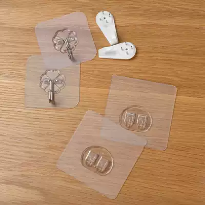 Wall seamless nail stickers, adhesive hooks, glue hooks, wall nails, wall nails, photo frame hooks, stickers, punch-free adhesive hooks