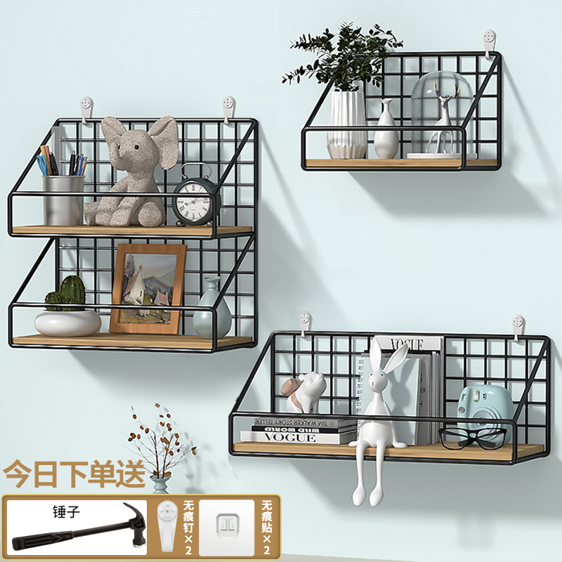 Wall shelf bedroom wall wrought iron wall hanging basket storage shelf storage basket non-perforated hanger dormitory artifact