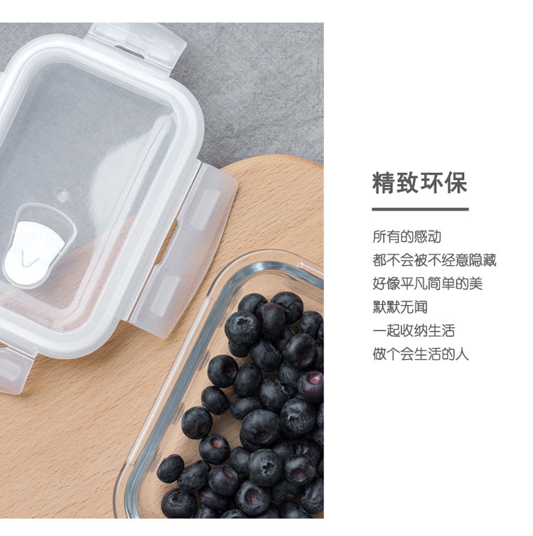 Hộp lưu trữ thủy tinh Yisen borosilicate chịu nhiệt có nắp hộp ăn trưa hộp cơm trưa lò vi sóng hình tròn bát hình chữ nhật - Hộp cơm điện sưởi ấm hộp cơm cắm điện magic korea