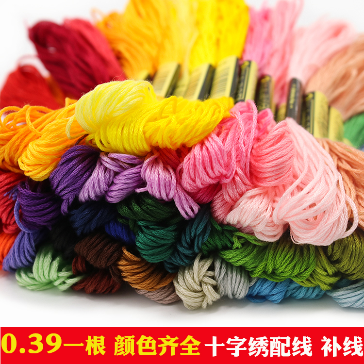 Cross embroidery wire wiring replenishment color embroidery line embroidery line embroidery line cross-embroidery line sell-liquid processing