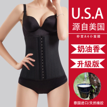 Sports abdominal belt waist corset postpartum slimming clothing fat plastic body clothing fitness waist seal female belly