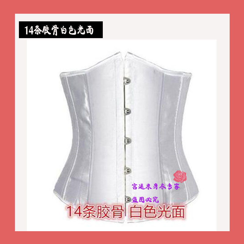 26 thép xương tòa eo eo cô dâu corset corset áo nịt ngực giảm bụng bụng với eo mỏng con dấu sau sinh nữ