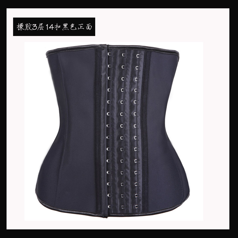 Rubber bunches abdominal belt bunches with slimming waist seal woman slim waist plastic body Latex waist trainer corset