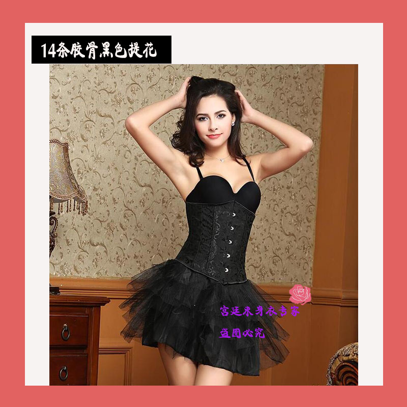 26 thép xương tòa eo eo cô dâu corset corset áo nịt ngực giảm bụng bụng với eo mỏng con dấu sau sinh nữ