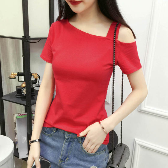 Summer new pure cotton short-sleeved t-shirt women's trendy Korean version pure white off-shoulder women's tops slim half-sleeved bottoming shirt