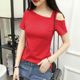 Summer new pure cotton short-sleeved t-shirt women's trendy Korean version pure white off-shoulder women's tops slim half-sleeved bottoming shirt