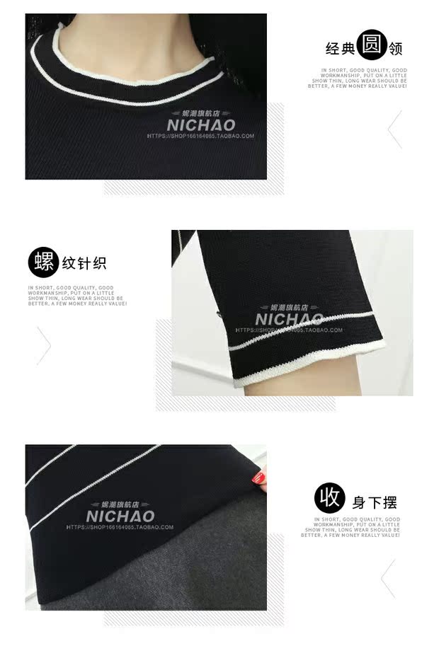 Áo xuân hè 2018 mới cổ tròn màu tay áo năm điểm áo len mặc áo sơ mi nữ tay áo mỏng áo khoác len cardigan