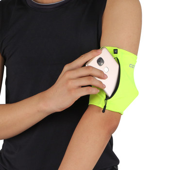Coteo sports mobile phone bag, comfortable elastic running arm bag, breathable outdoor arm bag, female yoga arm cover