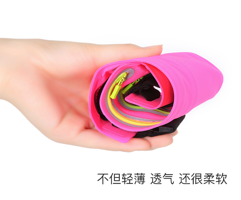 Thể thao không thấm nước túi Lycra đêm phản chiếu túi điện thoại di động túi chạy cận cảnh siêu mỏng túi thoáng khí đi xe ngoài trời - Túi túi đeo hông mini	