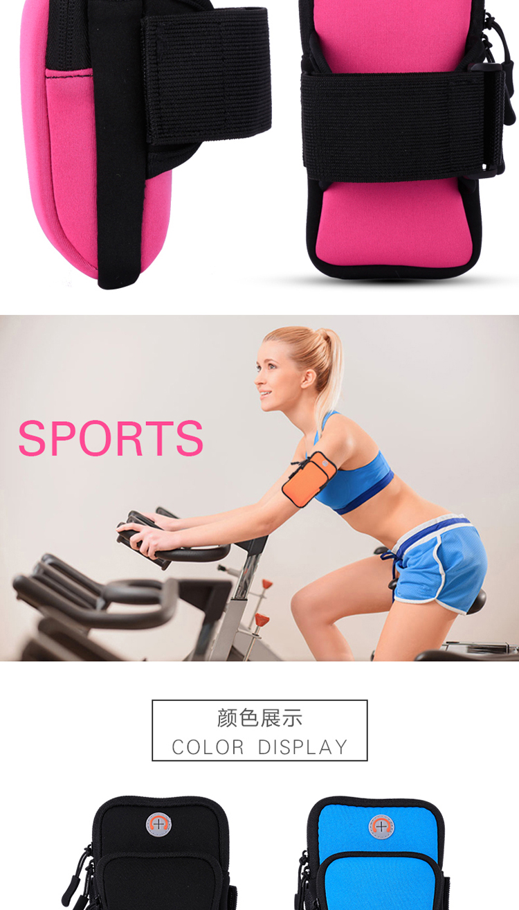 Marathon chuyên nghiệp chạy túi điện thoại di động nam giới và phụ nữ túi thể thao cưỡi ngoài trời túi gói thẻ chìa khóa đi bộ đường dài cánh tay túi túi xách túi đeo tay thể thao