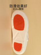 Giày Croc cho nữ, áo khoác ngoài chống trượt, phòng mổ, phòng thí nghiệm y tá, bác sĩ nam nữ, phòng chăm sóc đặc biệt, dép Baotou dep chong tinh dien dép tĩnh điện