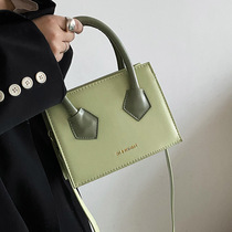 Spring Summer Fashion Smears Green Handbag Bags Women 2022 New Korean Version Foreign Air Skew Satchel