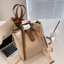 Korean version fashion big bag women 2022 new wave 100 hitch texture minimalist tote bag ins advanced sense single shoulder bag