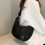 Модная нейлоновая вместительная и большая сумка через плечо, изысканный стиль, ткань оксфорд