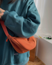 u home trial dressing room Canvas Skew Satchel Bag Wrap Woman 2022 New Fashion Nylon Buins 100 Lap Single Shoulder Bag Tide