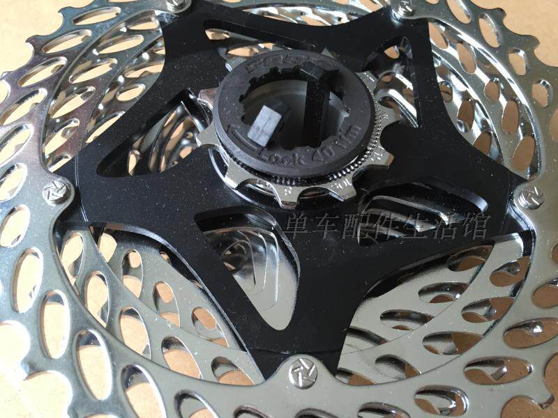 Pignon de vélo SRAM - Ref 2376450 Image 7